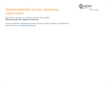Tablet Screenshot of klubmj.ru